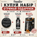 Помада-глина для волосся ультраматова Dapper Dan 100 мл+Пудра для волосся ультраматова Dapper Dan 20 г+Ножиці Fiskars Classic 25 см &mdash; універсальні 1 фото 1