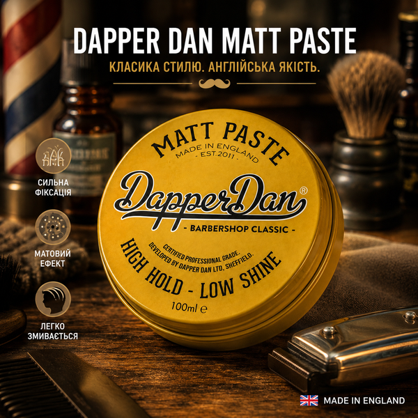 Паста для волосся матова Dapper Dan Matt Paste 100 мл DDMP100 фото