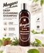 Шампунь для глибокого очищення волосся Morgan&rsquo;s Deep Cleansing Shampoo, 250 мл (М150) М150 фото 1