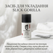 Крем для укладання волосся Slick Gorilla Curl Cream, 100 мл (SGCS) SGCS фото 1