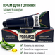 Крем для гоління Proraso Blue (зволожуючий) 400513 фото 2
