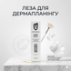 Леза для гоління Slick Gorilla Derma Blades 3 шт. (SGDB) SGDB фото 1