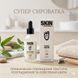 Сироватка для обличчя Slick Gorilla Super Serum 5in1 50мл (SG5IN1) SG5IN1 фото 1