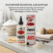 Шампунь для бороди Tobacco&Vanilla Marmara Barber 100 мл. (BBS-100-TV) BBS-100-TV фото 1