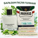 Бальзам після гоління освіжаючий Proraso After shave Balm Refresh 100 мл (400580) 400580 фото 1