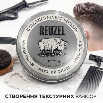 Помада для волосся матова екстремальної фіксації Extreme Hold Matte Pomade Reuzel 95 г REU246 фото