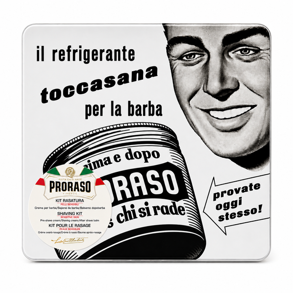 Набір подарунковий для гоління Proraso Vintage Selection Toccasana в металевій коробці Делікатне гоління та догляд для чутливої шкіри (400367) 400367 фото