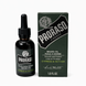 Олія для бороди Proraso Cypress & Vetyver, 30 мл 400742 фото 2