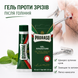 Гель для зупинки крові після порізів Proraso Razor Cut Repair 10 г 400591 фото 1
