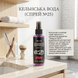 Одеколон після гоління Marmara Barber Eau De Cologne Grafitti №25 150 мл (BC-150-25-S) BC-150-25-S фото 1