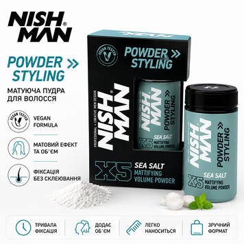 Пудра матова для стилізації волосся Nishman Styling Powder Wax P5 з морською сіллю, 20 гр(NMN-104-Х5) NMN-104-Х5 фото