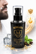 Бальзам після гоління антивіковий заспокійливий Morgan&rsquo;s Anti-Ageing After-Shave Balm 100 мл (М059) М059 фото 2