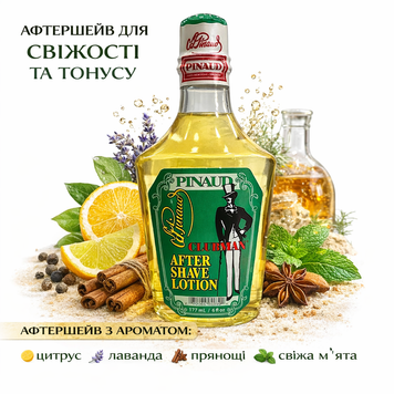 Лосьйон після гоління Clubman Оріджинал 177 мл 403000 фото