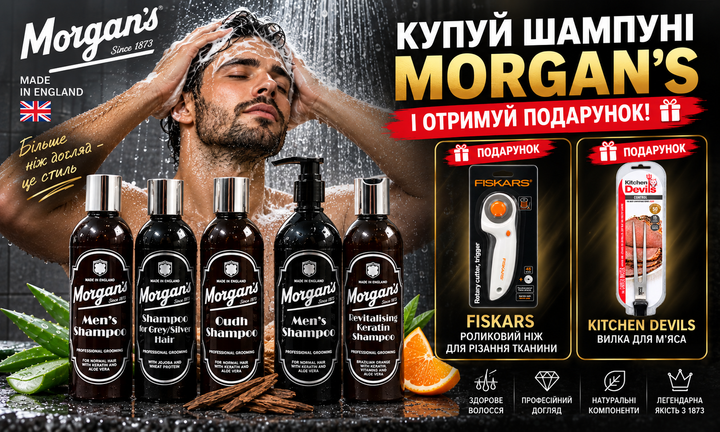 Banner from design