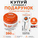 Набір гель-віск для стилізації волосся Nishman Hair Styling Gel Wax B2 + Роликовий ніж Fiskars 45 мм NMN-150-B2p фото 1
